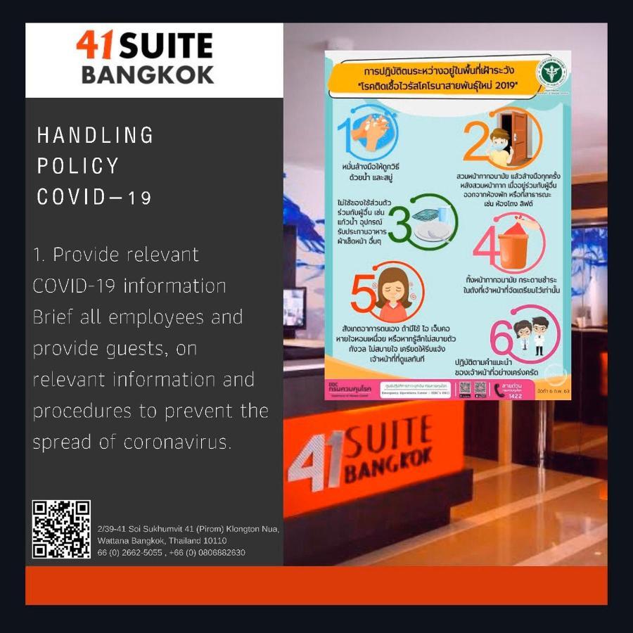 41 Suite Bangkok Extérieur photo